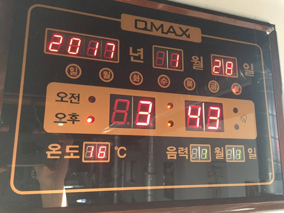 韓国の時計